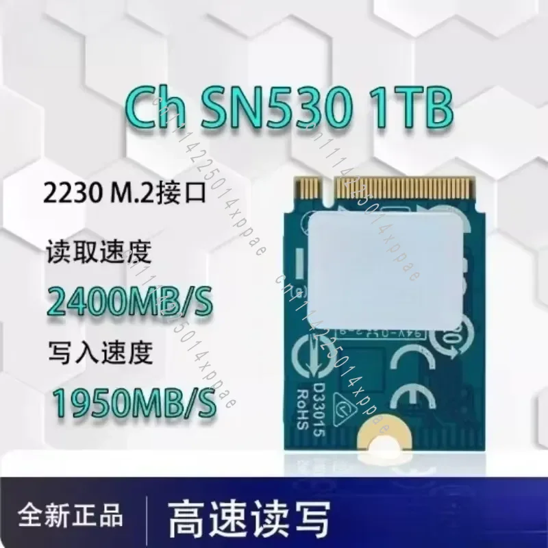 Ssd 1Tb - für Suppor Enhanced Games Nicht-Neu CH